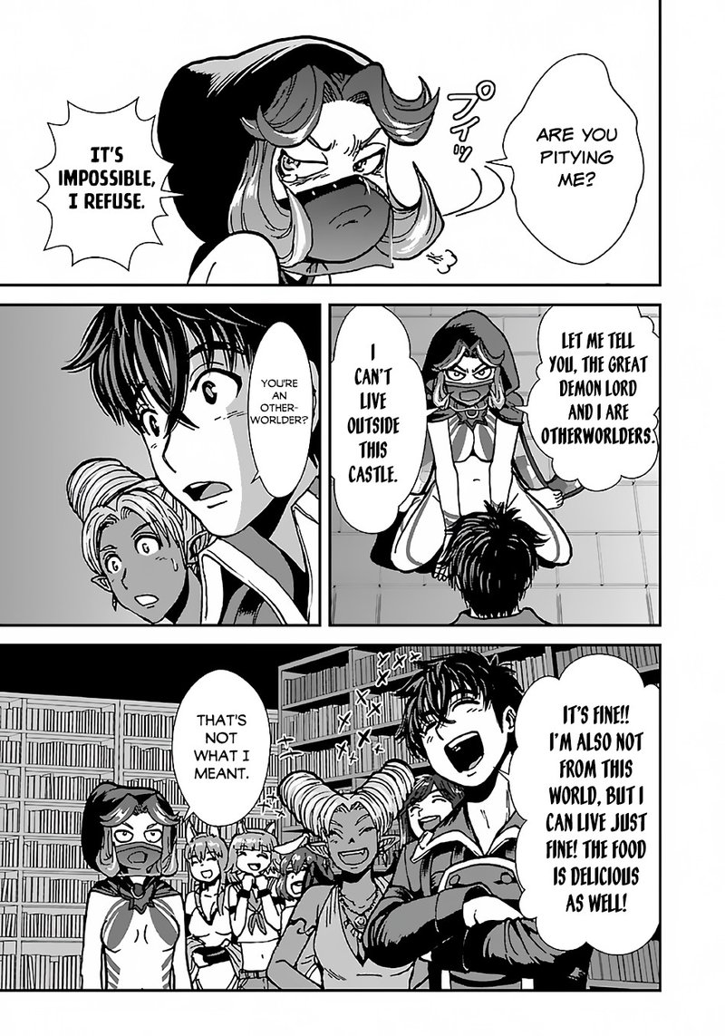Makikomarete Isekai Teni Suru Yatsu Wa Taitei Cheat 41 17