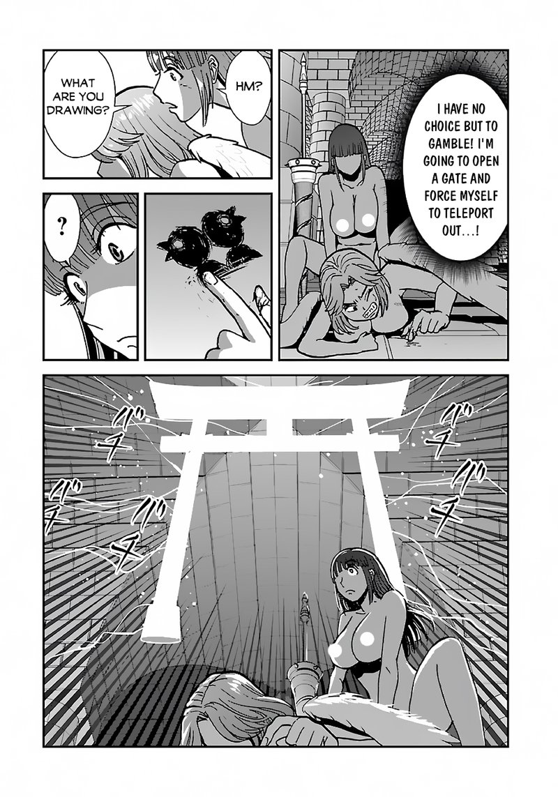 Makikomarete Isekai Teni Suru Yatsu Wa Taitei Cheat 42 14