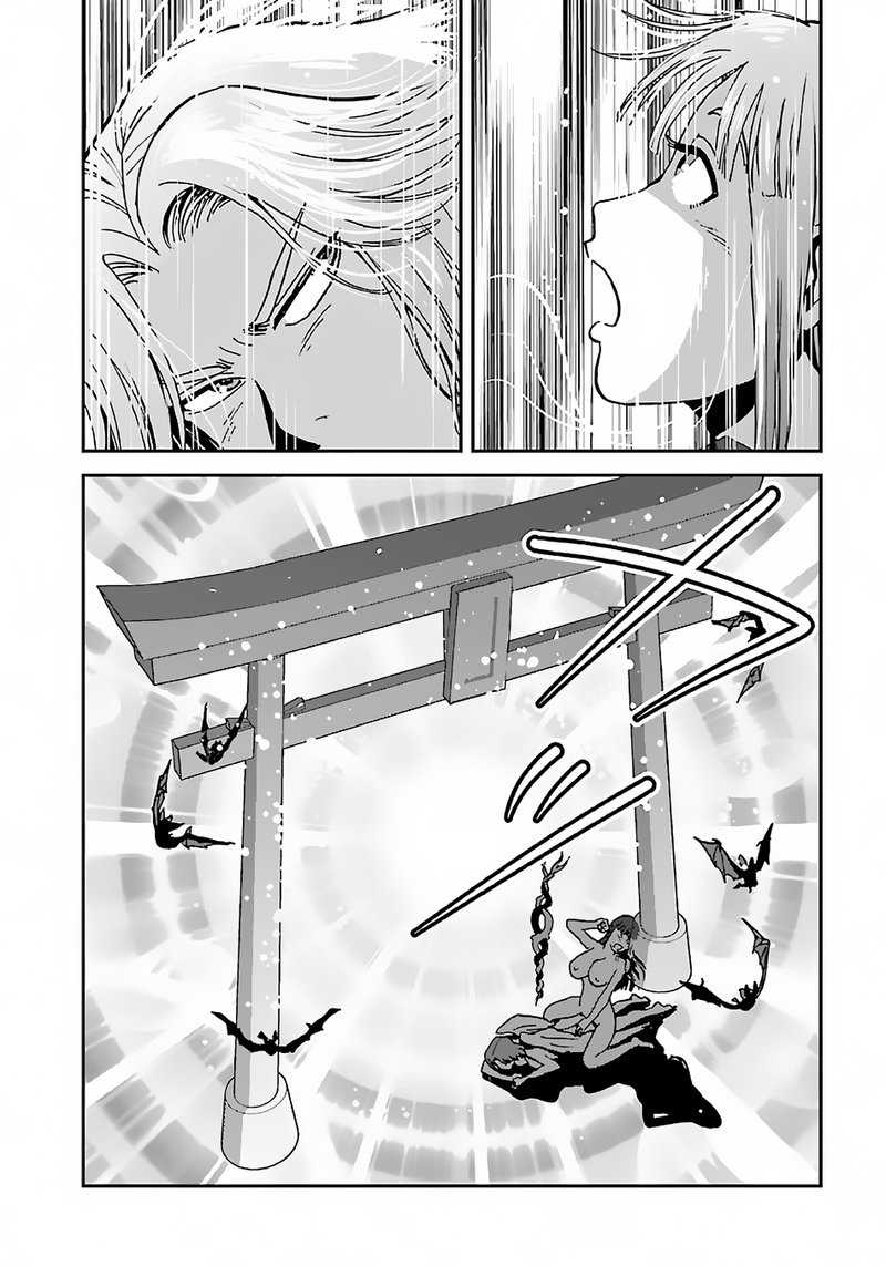 Makikomarete Isekai Teni Suru Yatsu Wa Taitei Cheat 42 15