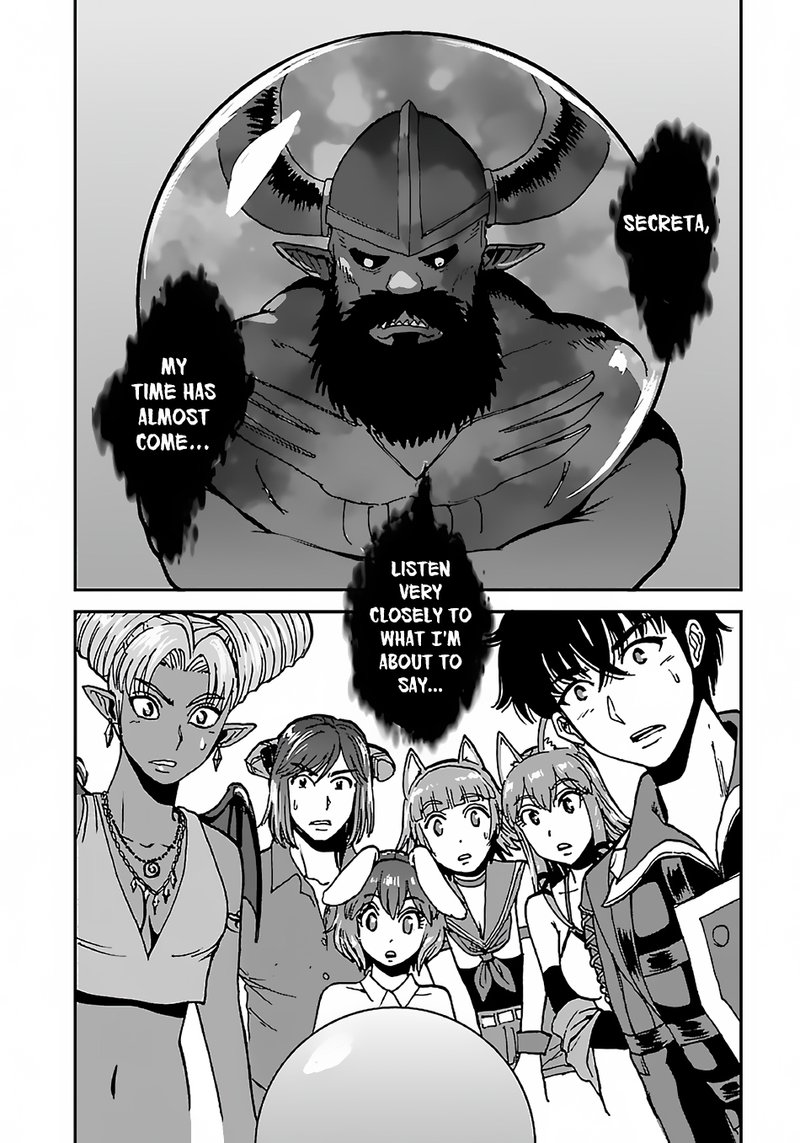 Makikomarete Isekai Teni Suru Yatsu Wa Taitei Cheat 42 19