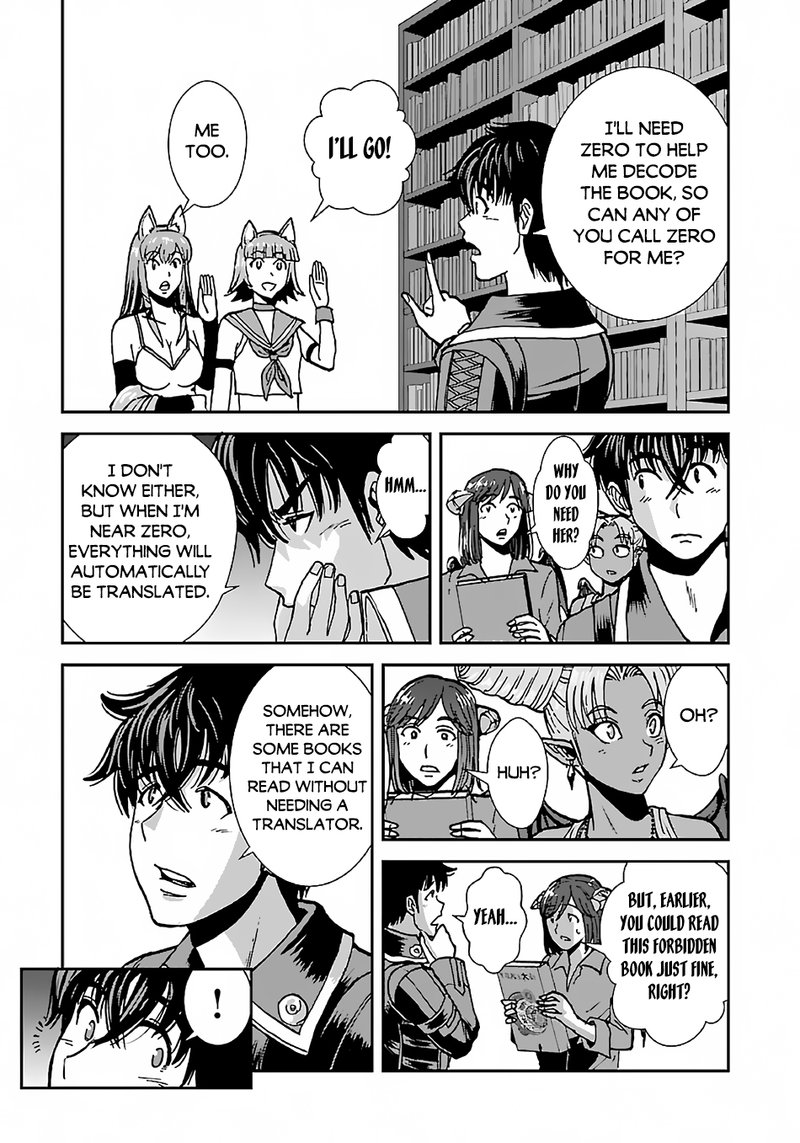 Makikomarete Isekai Teni Suru Yatsu Wa Taitei Cheat 42 24