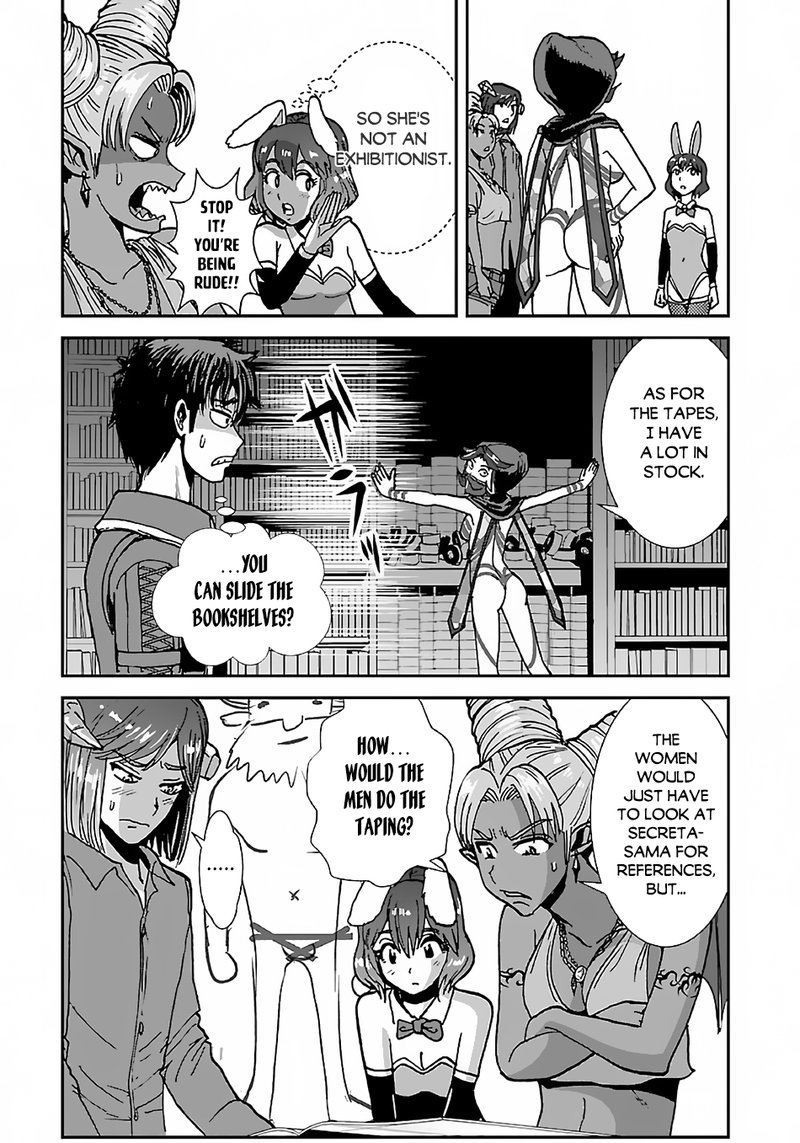 Makikomarete Isekai Teni Suru Yatsu Wa Taitei Cheat 43a 13