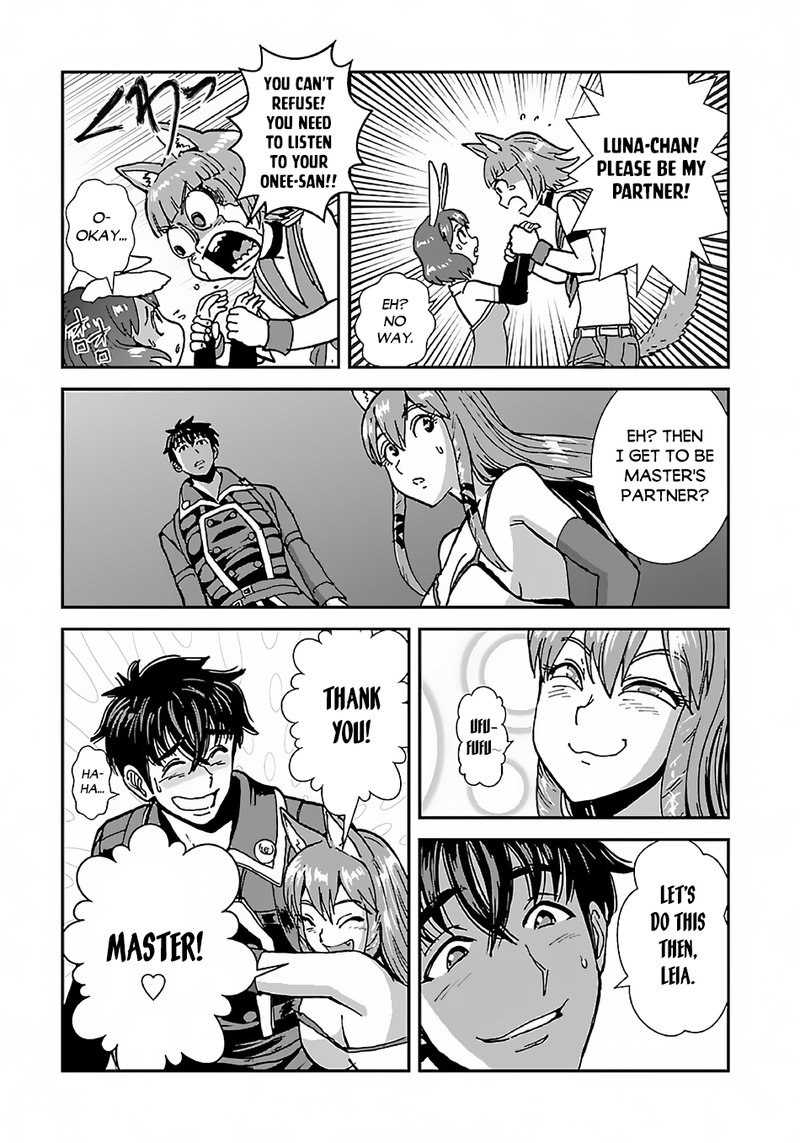 Makikomarete Isekai Teni Suru Yatsu Wa Taitei Cheat 43a 25