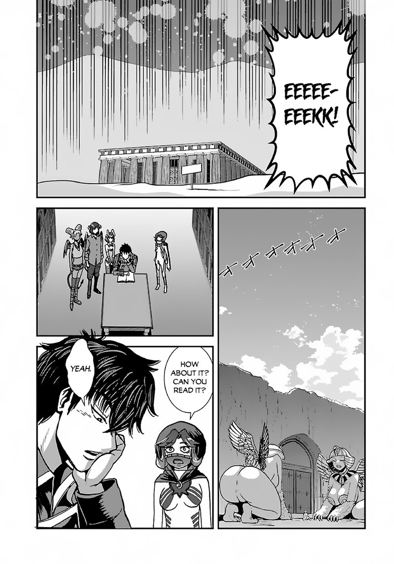 Makikomarete Isekai Teni Suru Yatsu Wa Taitei Cheat 43a 8