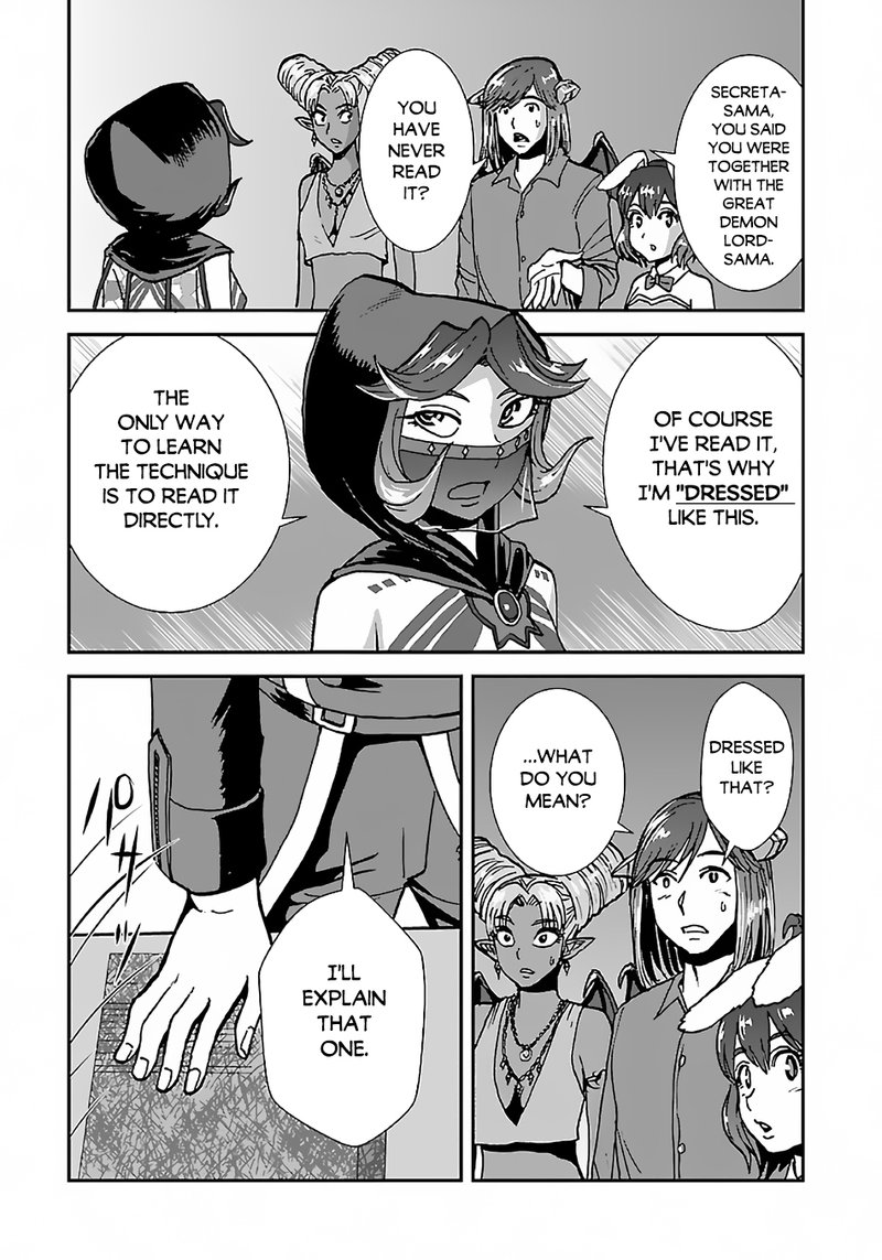 Makikomarete Isekai Teni Suru Yatsu Wa Taitei Cheat 43a 9