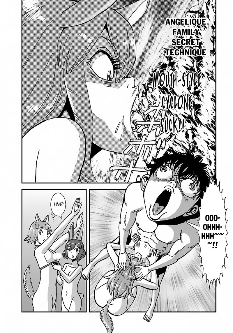Makikomarete Isekai Teni Suru Yatsu Wa Taitei Cheat 43b 11