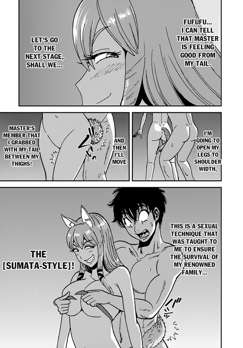 Makikomarete Isekai Teni Suru Yatsu Wa Taitei Cheat 43b 6