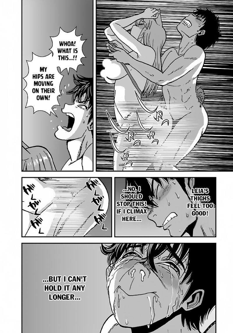 Makikomarete Isekai Teni Suru Yatsu Wa Taitei Cheat 43b 7