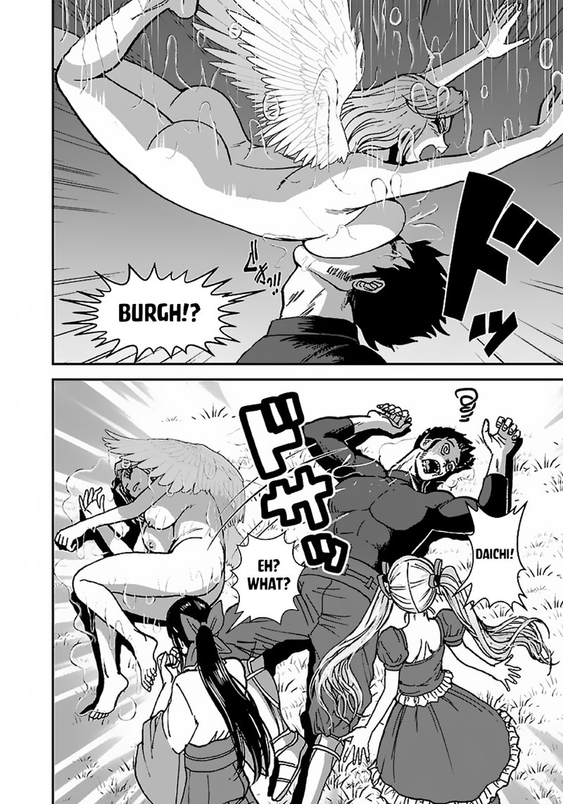 Makikomarete Isekai Teni Suru Yatsu Wa Taitei Cheat 43c 12