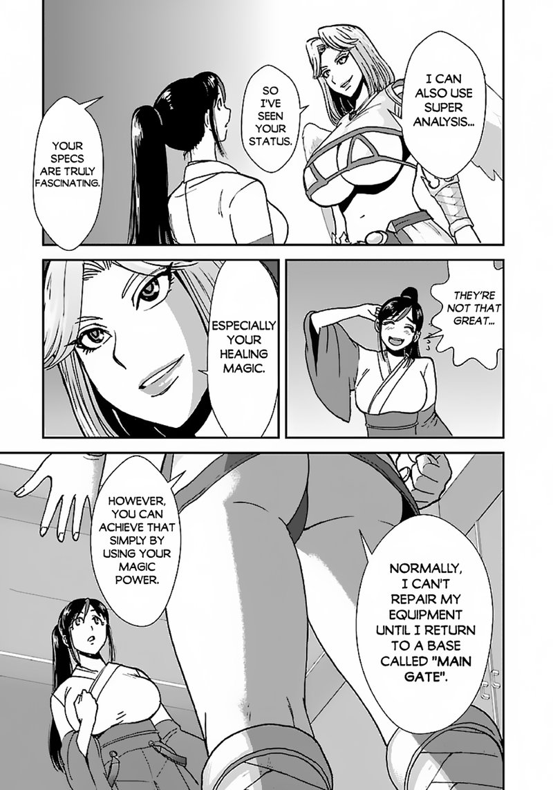 Makikomarete Isekai Teni Suru Yatsu Wa Taitei Cheat 44 12