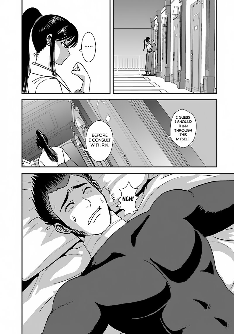 Makikomarete Isekai Teni Suru Yatsu Wa Taitei Cheat 44 21