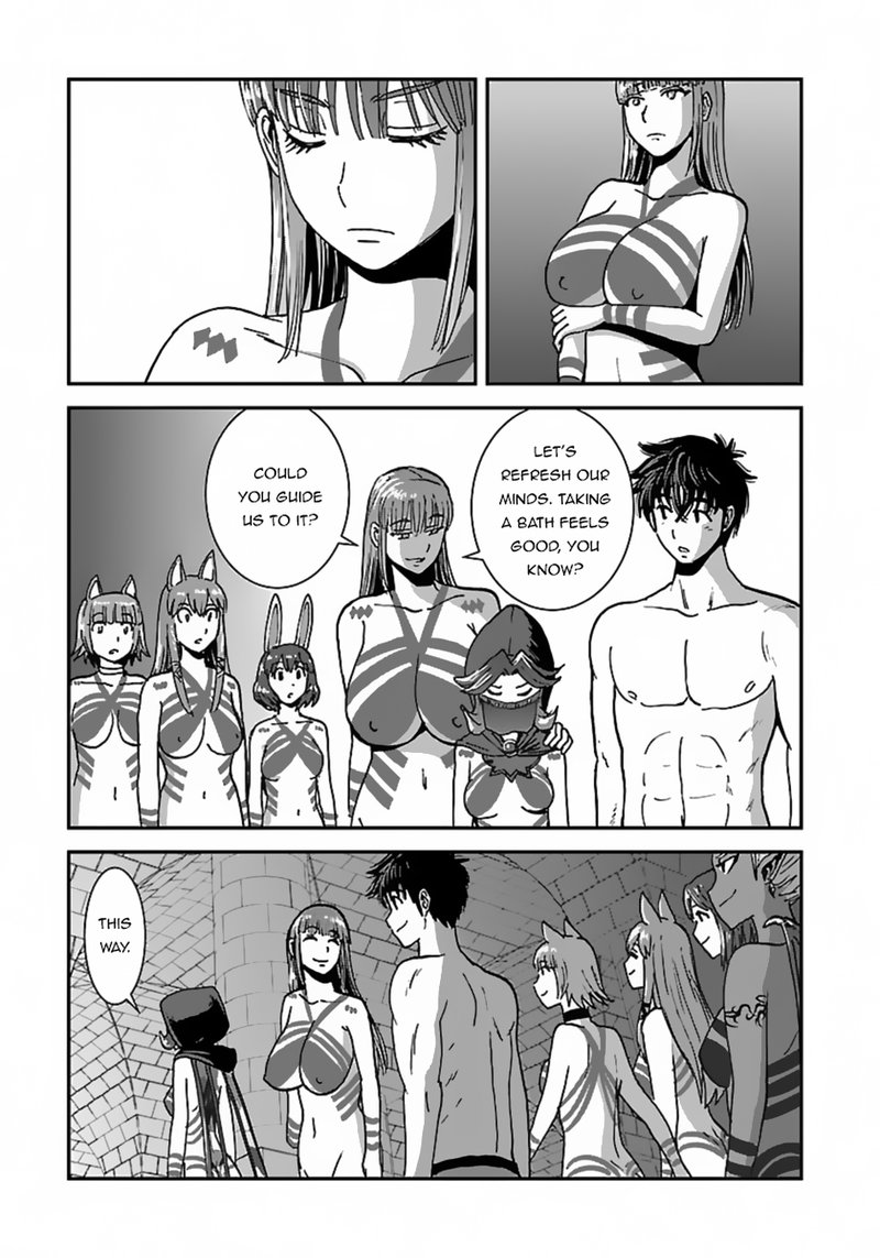 Makikomarete Isekai Teni Suru Yatsu Wa Taitei Cheat 45 11
