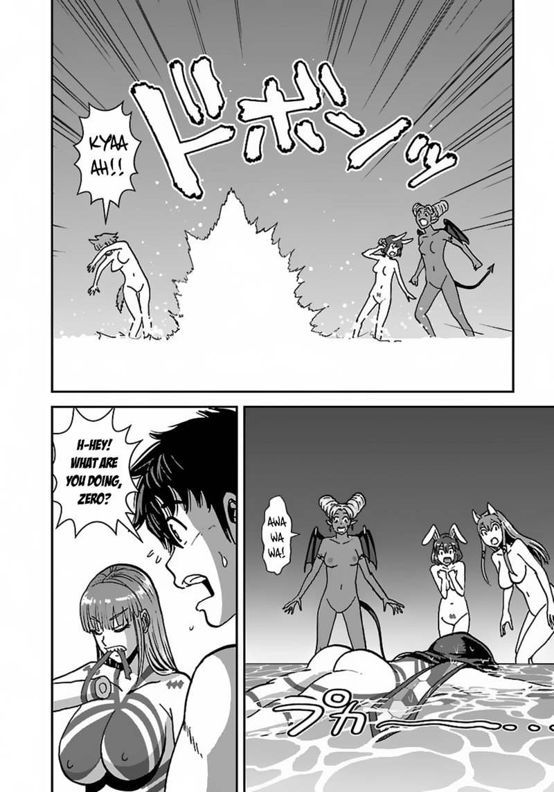 Makikomarete Isekai Teni Suru Yatsu Wa Taitei Cheat 45 17