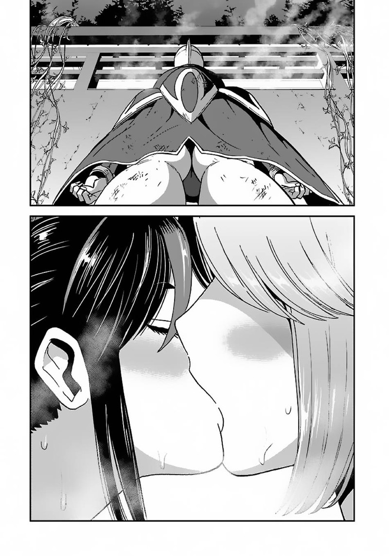 Makikomarete Isekai Teni Suru Yatsu Wa Taitei Cheat 47 15
