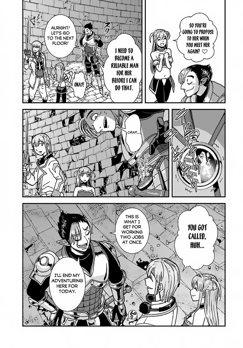 Makikomarete Isekai Teni Suru Yatsu Wa Taitei Cheat 47b 21