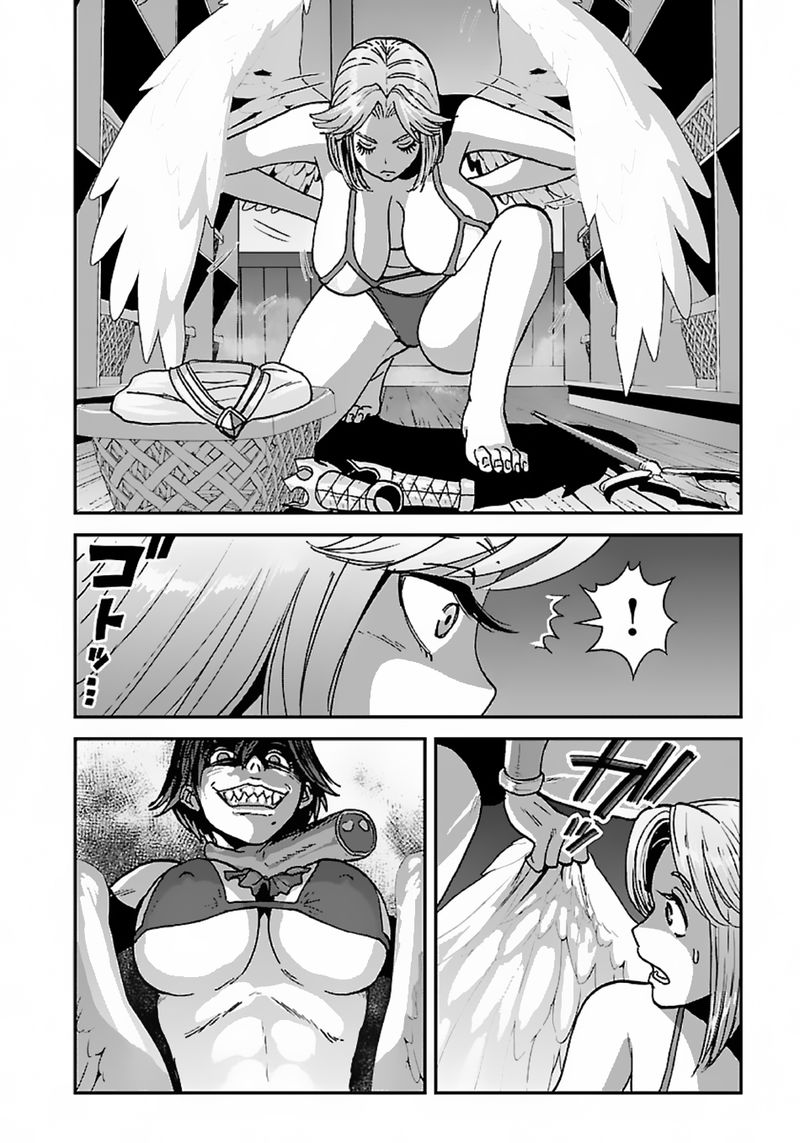 Makikomarete Isekai Teni Suru Yatsu Wa Taitei Cheat 47b 5
