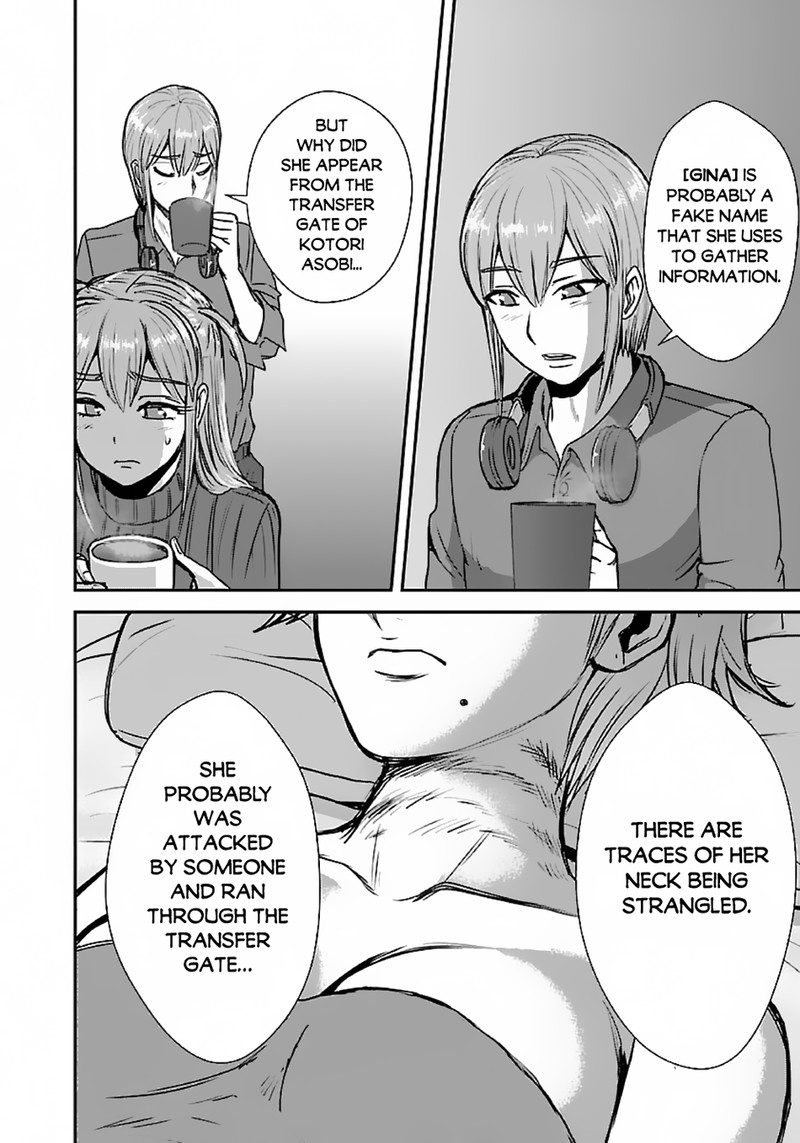 Makikomarete Isekai Teni Suru Yatsu Wa Taitei Cheat 48a 4