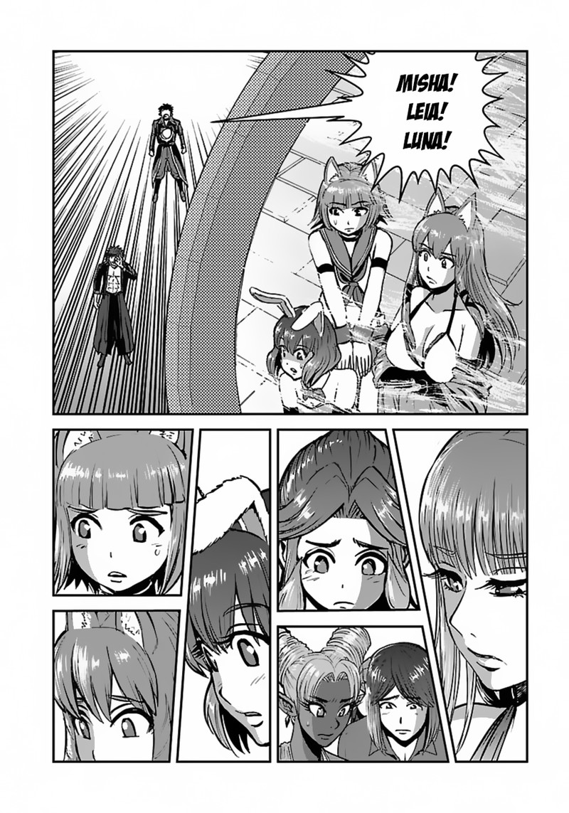 Makikomarete Isekai Teni Suru Yatsu Wa Taitei Cheat 49 24