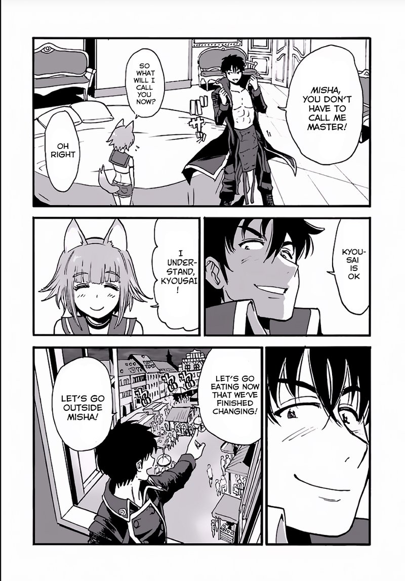Makikomarete Isekai Teni Suru Yatsu Wa Taitei Cheat 5 22