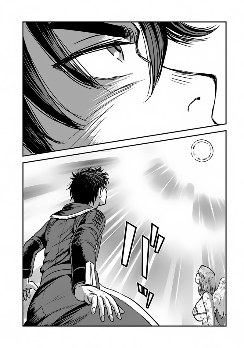 Makikomarete Isekai Teni Suru Yatsu Wa Taitei Cheat 51b 2