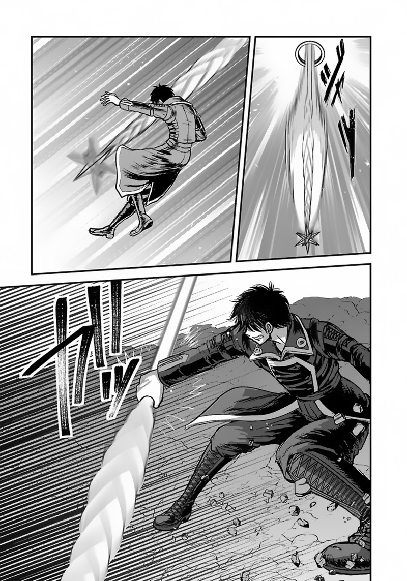 Makikomarete Isekai Teni Suru Yatsu Wa Taitei Cheat 51b 3