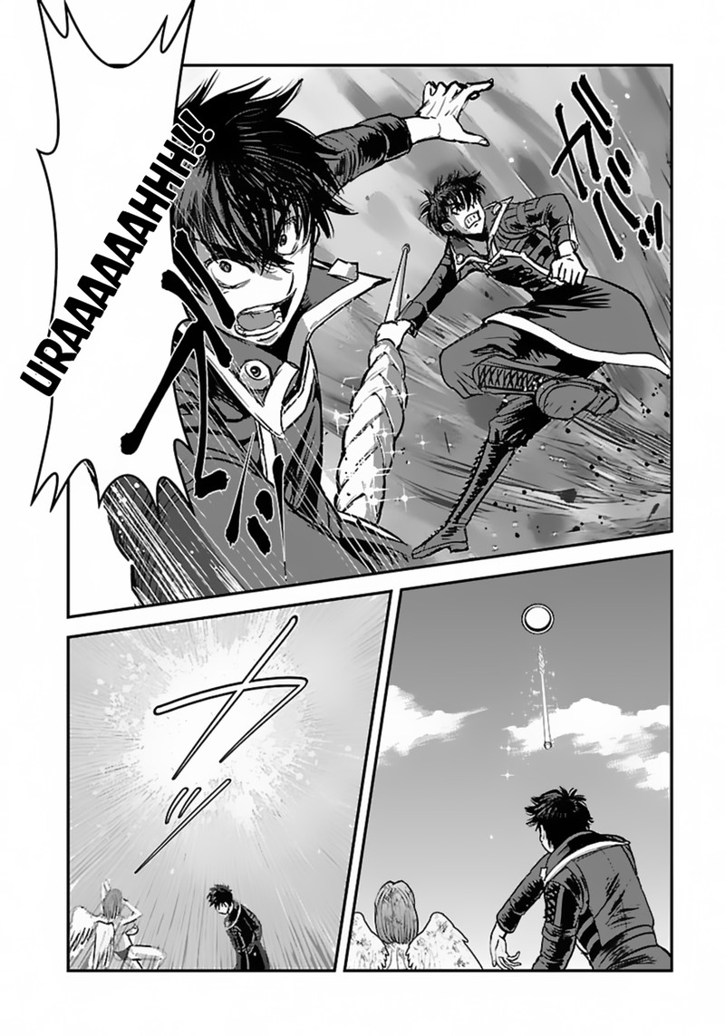 Makikomarete Isekai Teni Suru Yatsu Wa Taitei Cheat 51b 4