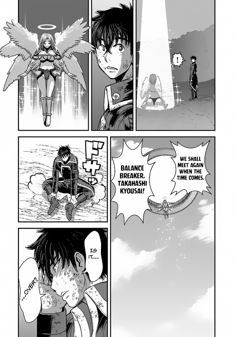 Makikomarete Isekai Teni Suru Yatsu Wa Taitei Cheat 51b 7