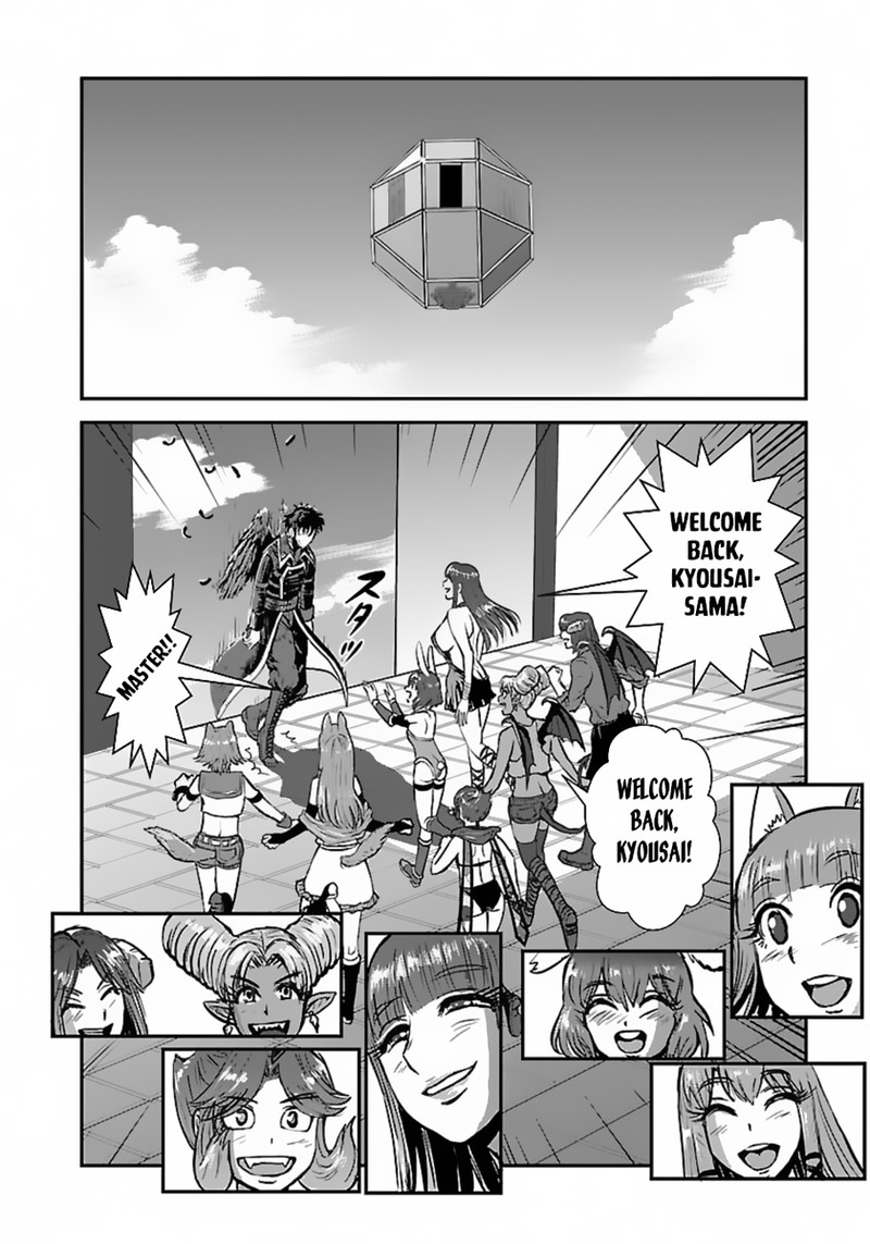 Makikomarete Isekai Teni Suru Yatsu Wa Taitei Cheat 51b 8