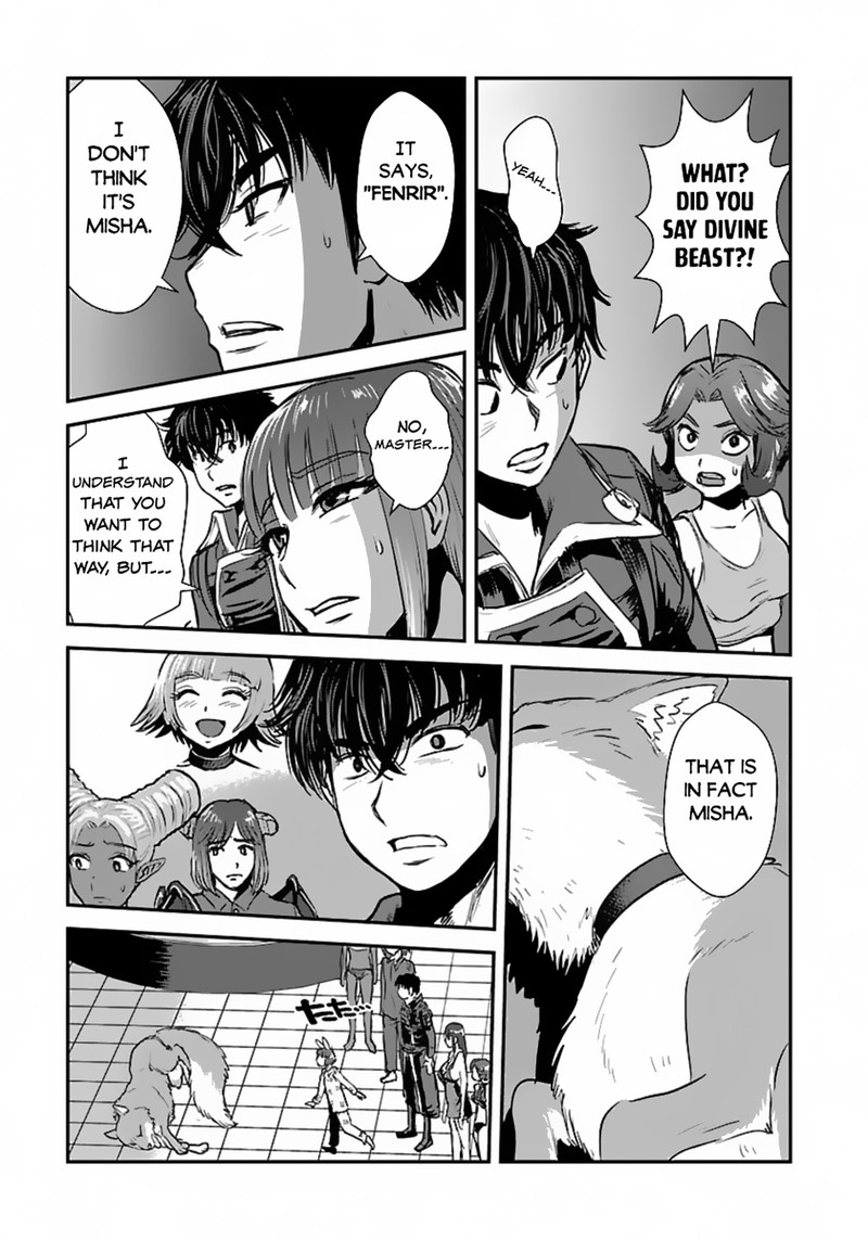 Makikomarete Isekai Teni Suru Yatsu Wa Taitei Cheat 54 3