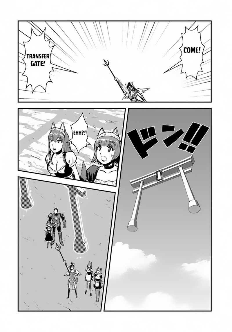Makikomarete Isekai Teni Suru Yatsu Wa Taitei Cheat 55a 11