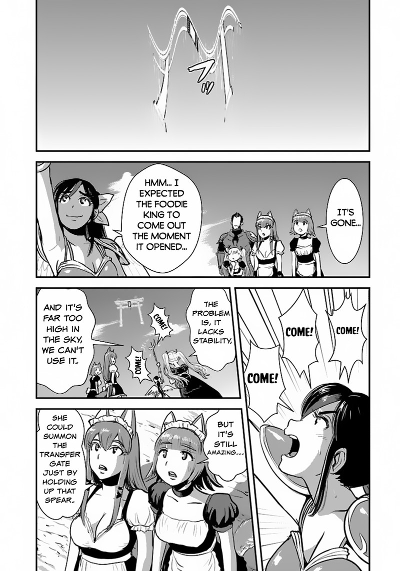 Makikomarete Isekai Teni Suru Yatsu Wa Taitei Cheat 55a 12