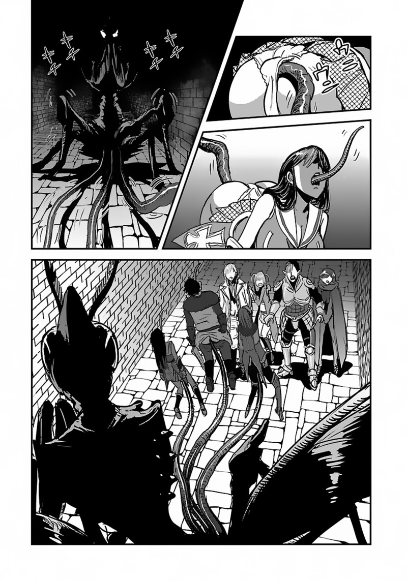 Makikomarete Isekai Teni Suru Yatsu Wa Taitei Cheat 55b 8