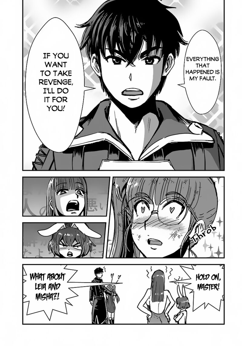 Makikomarete Isekai Teni Suru Yatsu Wa Taitei Cheat 56b 10