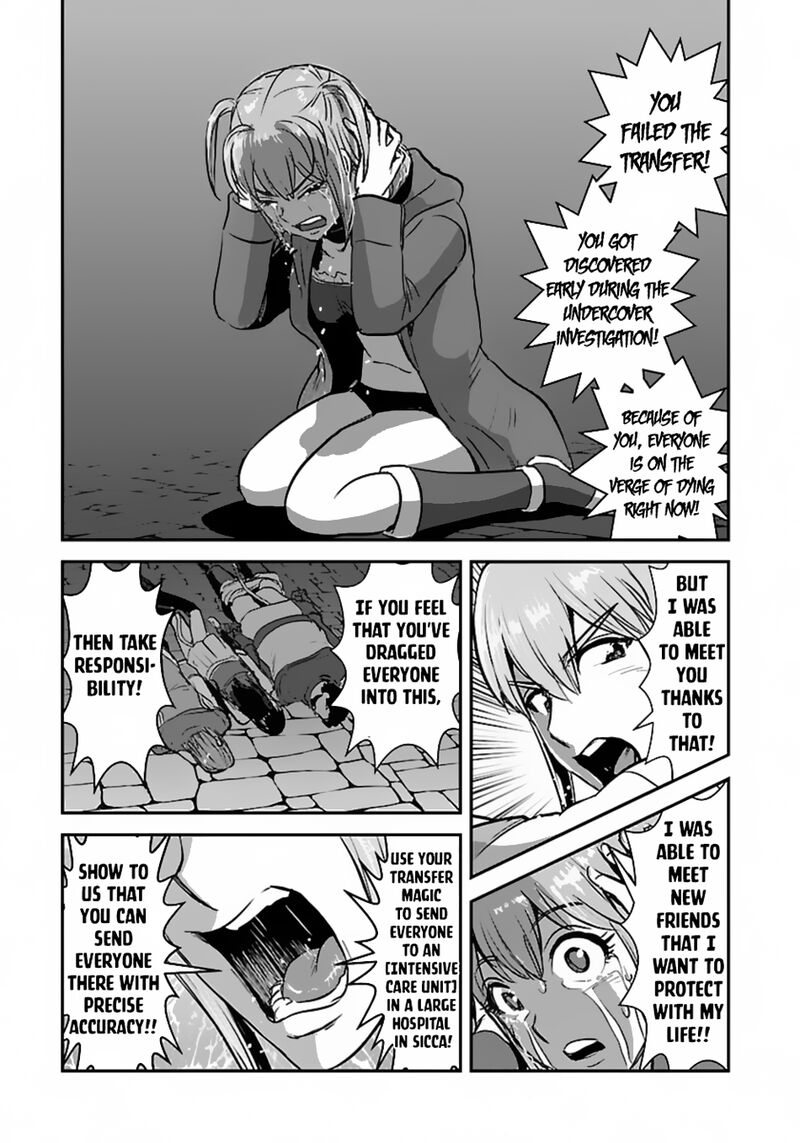 Makikomarete Isekai Teni Suru Yatsu Wa Taitei Cheat 56b 15