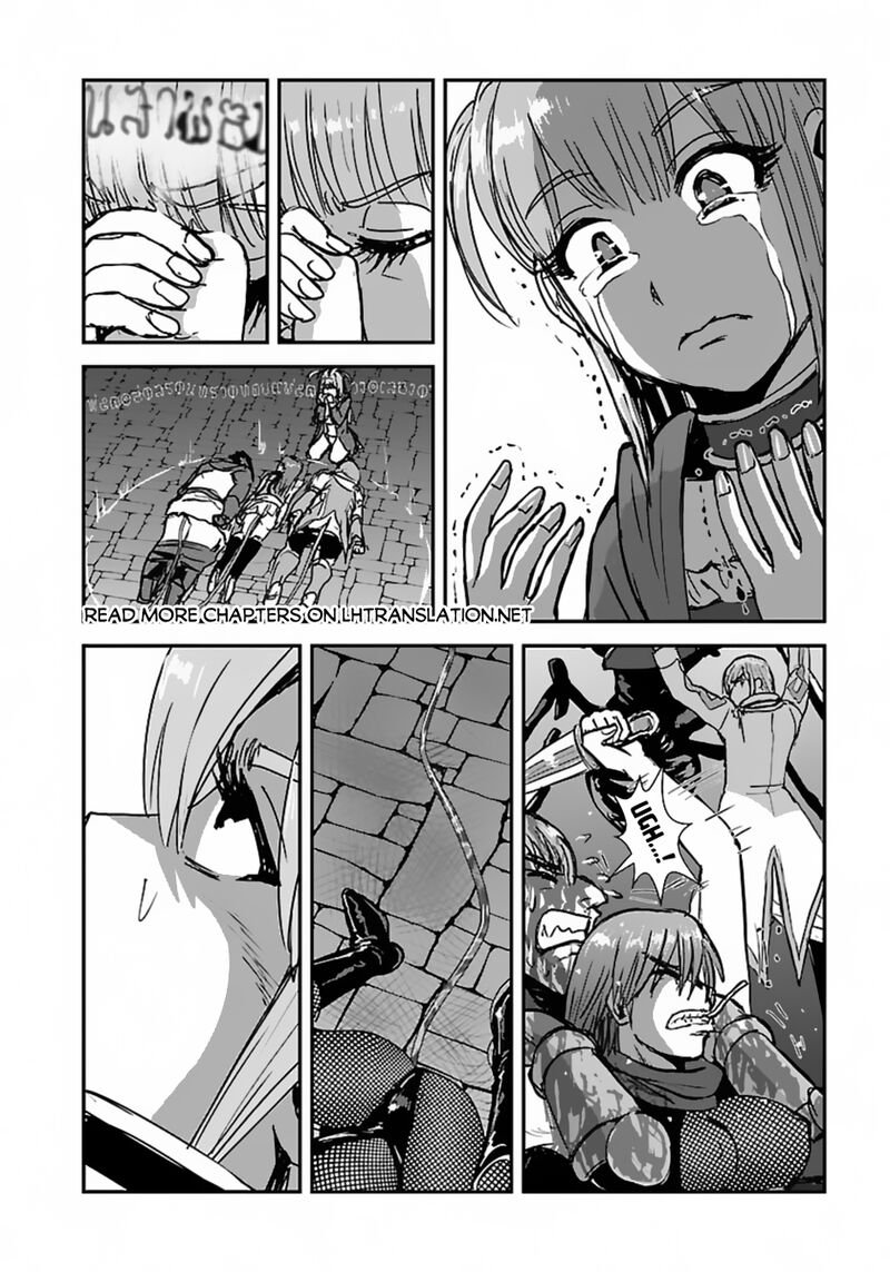 Makikomarete Isekai Teni Suru Yatsu Wa Taitei Cheat 56b 16