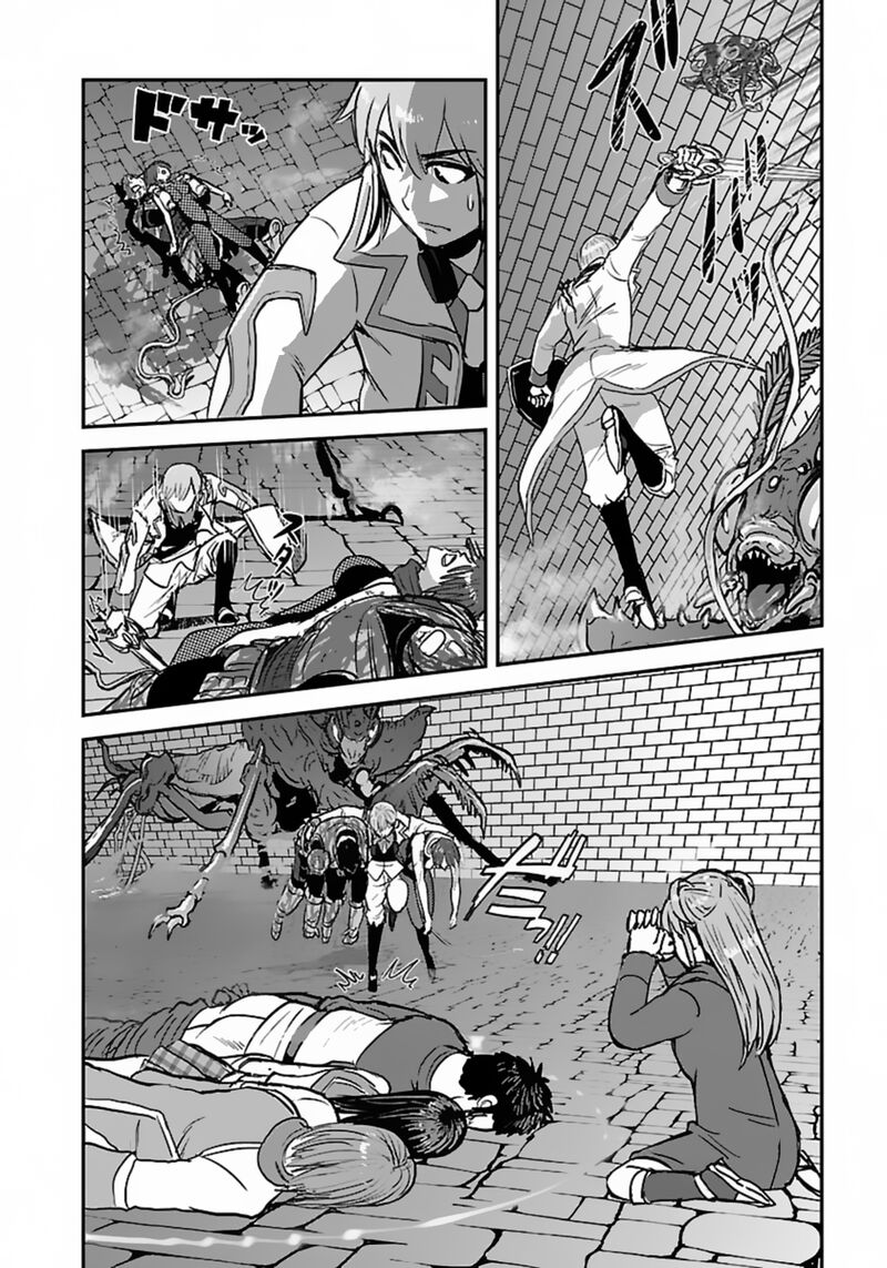 Makikomarete Isekai Teni Suru Yatsu Wa Taitei Cheat 56b 18