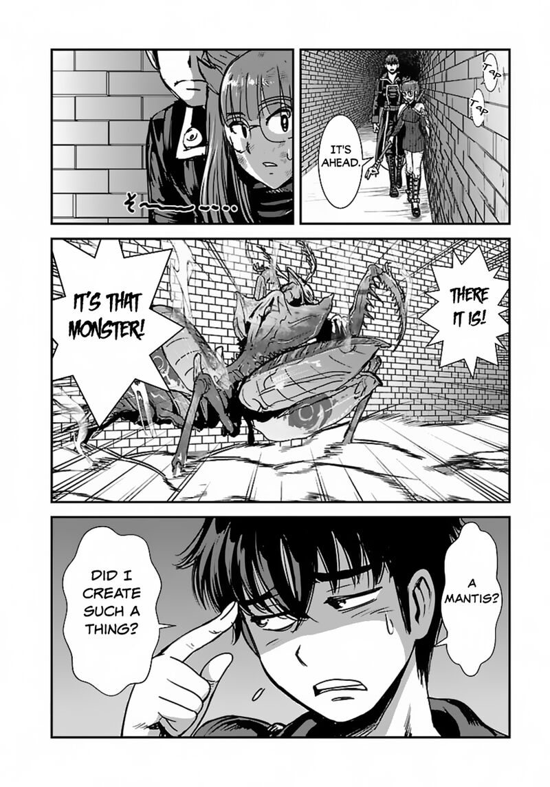 Makikomarete Isekai Teni Suru Yatsu Wa Taitei Cheat 56b 20