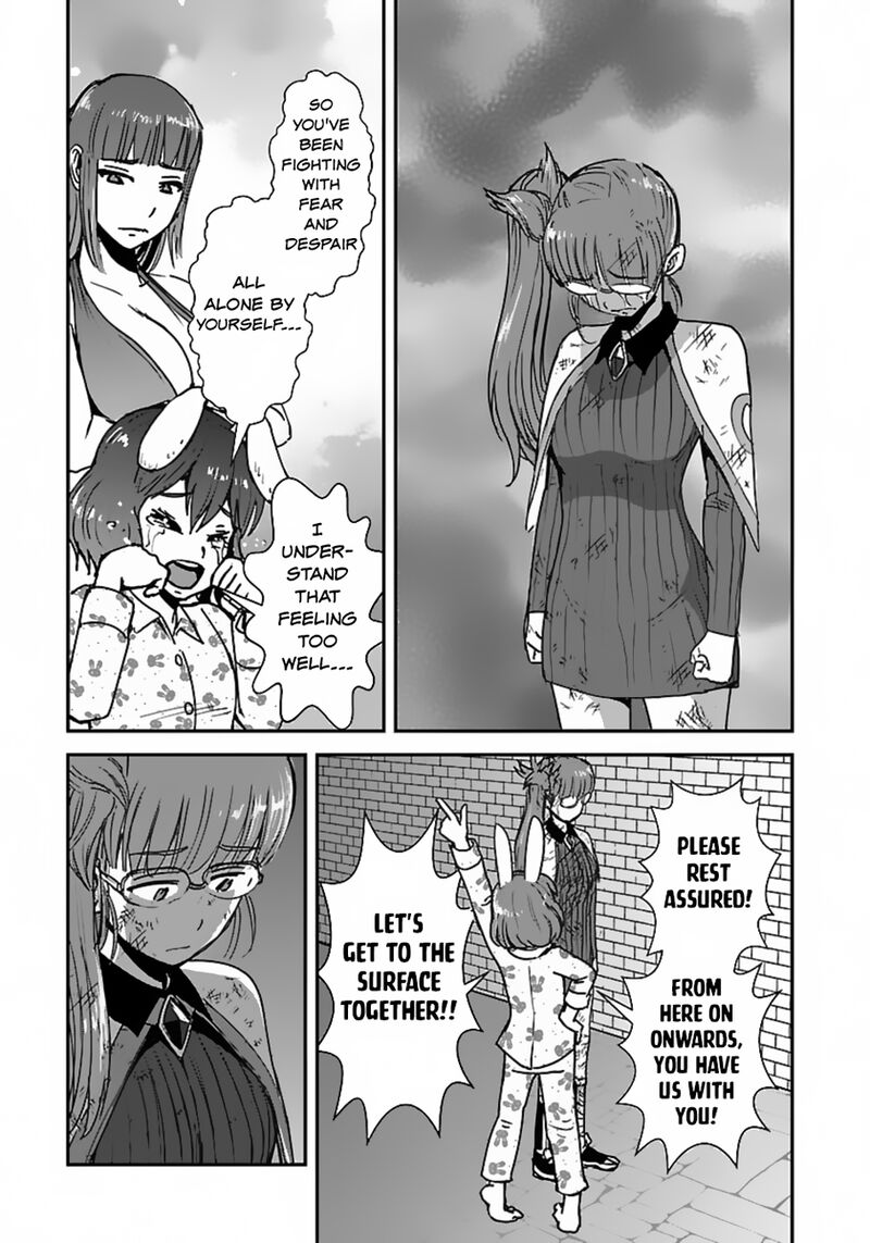 Makikomarete Isekai Teni Suru Yatsu Wa Taitei Cheat 56b 7
