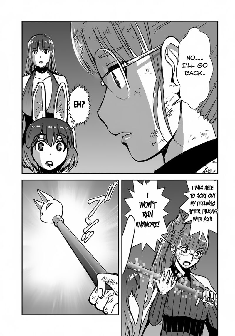 Makikomarete Isekai Teni Suru Yatsu Wa Taitei Cheat 56b 8
