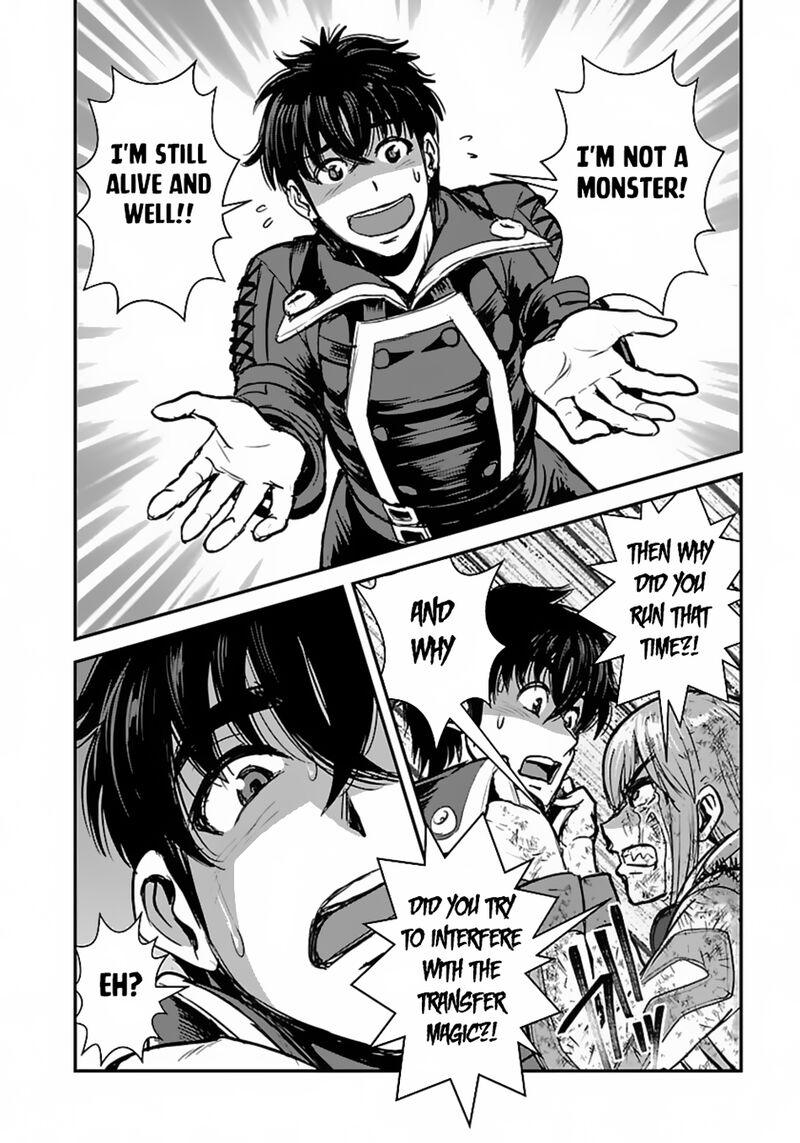 Makikomarete Isekai Teni Suru Yatsu Wa Taitei Cheat 57a 5