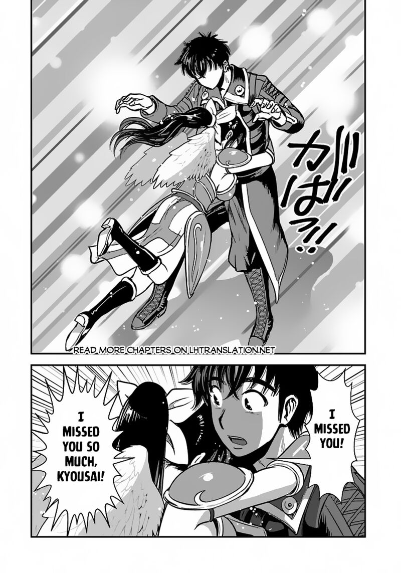 Makikomarete Isekai Teni Suru Yatsu Wa Taitei Cheat 57b 6
