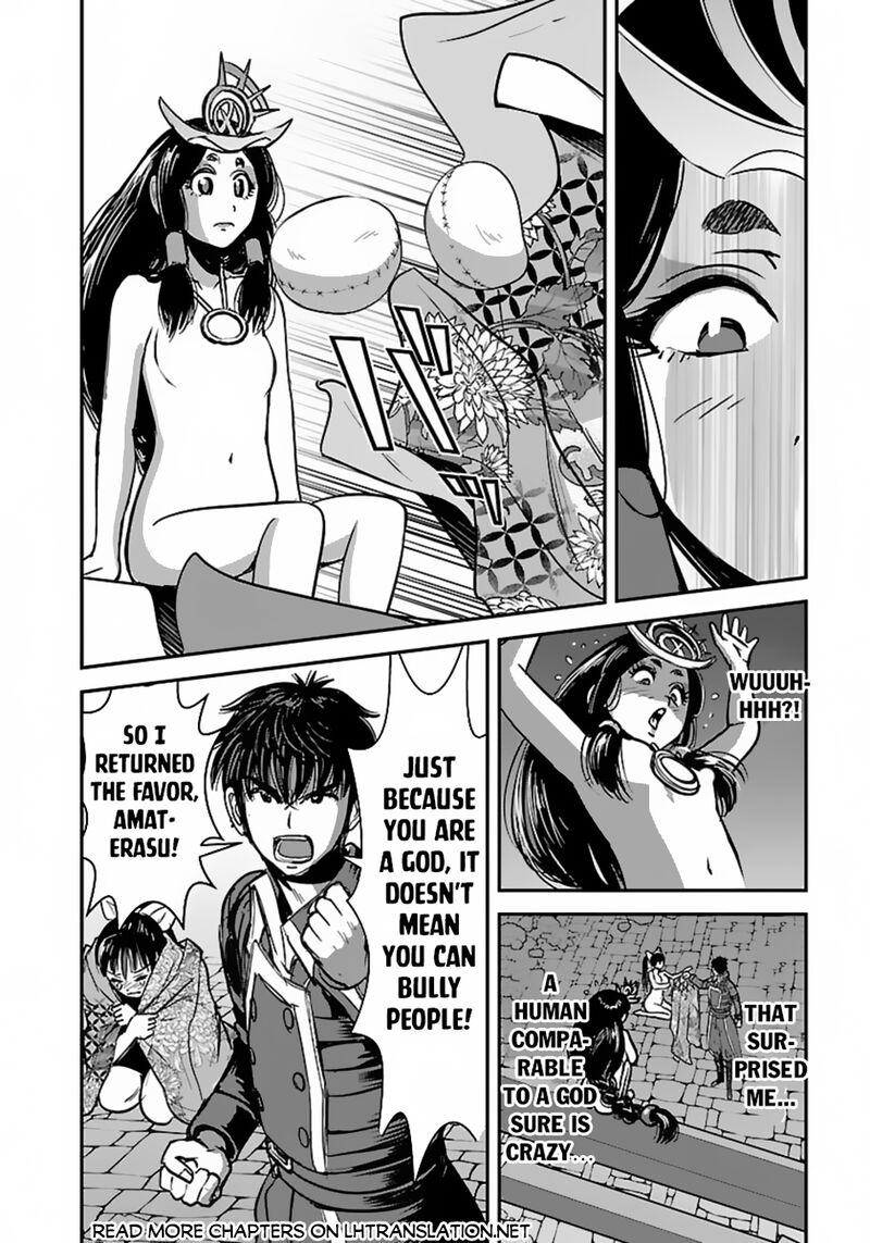 Makikomarete Isekai Teni Suru Yatsu Wa Taitei Cheat 58a 10