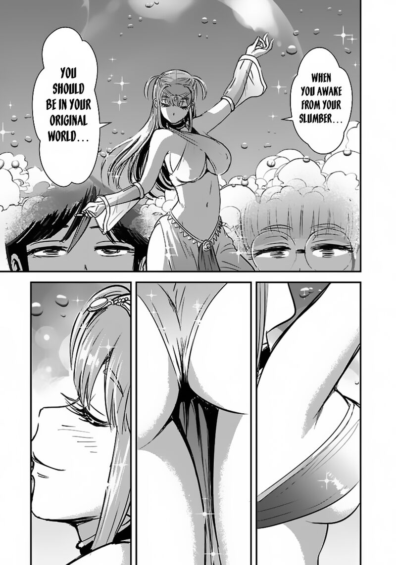 Makikomarete Isekai Teni Suru Yatsu Wa Taitei Cheat 59a 11