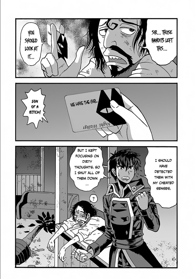 Makikomarete Isekai Teni Suru Yatsu Wa Taitei Cheat 6 24