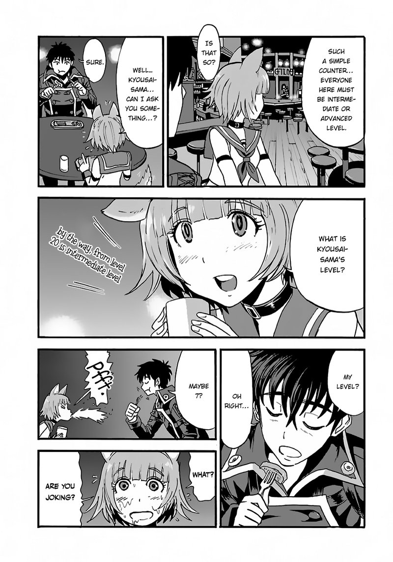 Makikomarete Isekai Teni Suru Yatsu Wa Taitei Cheat 6 9
