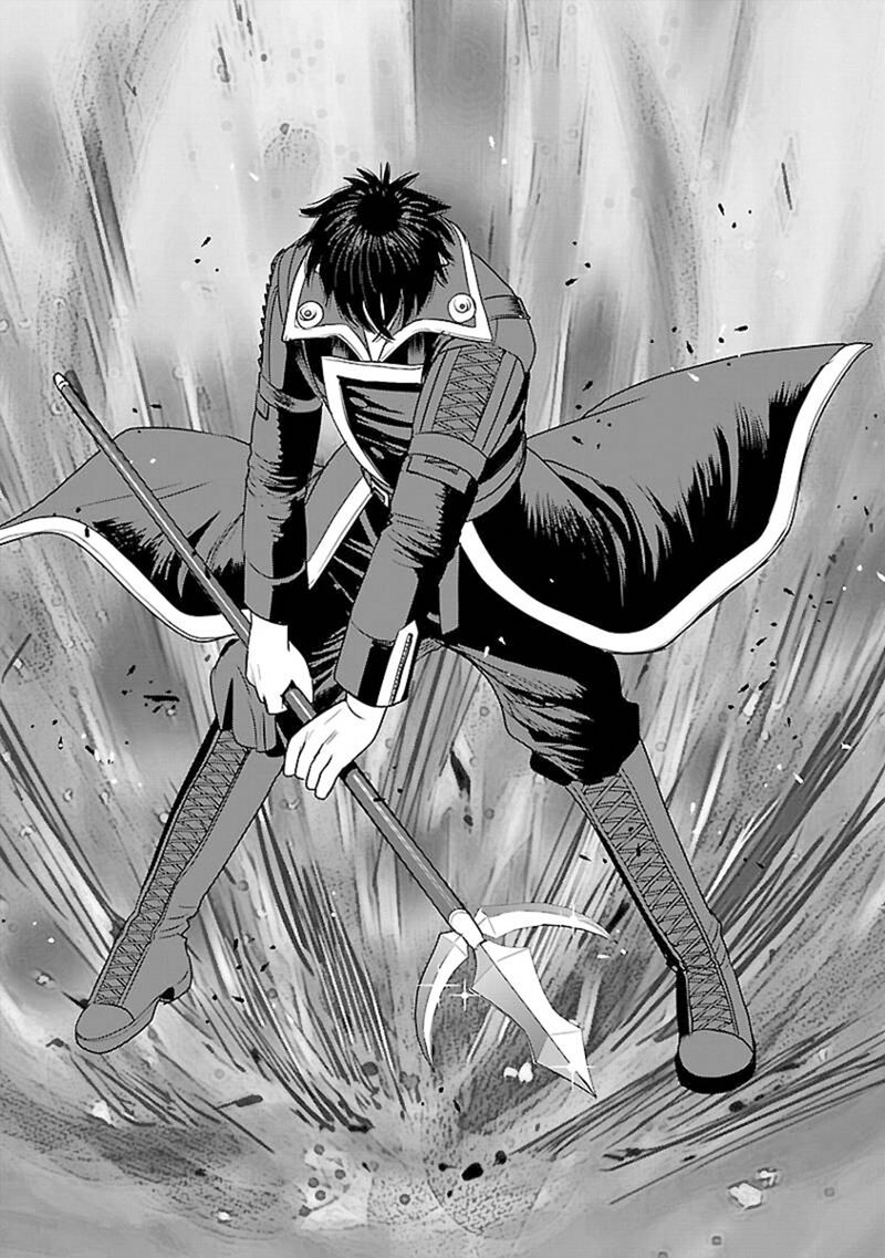 Makikomarete Isekai Teni Suru Yatsu Wa Taitei Cheat 60b 3