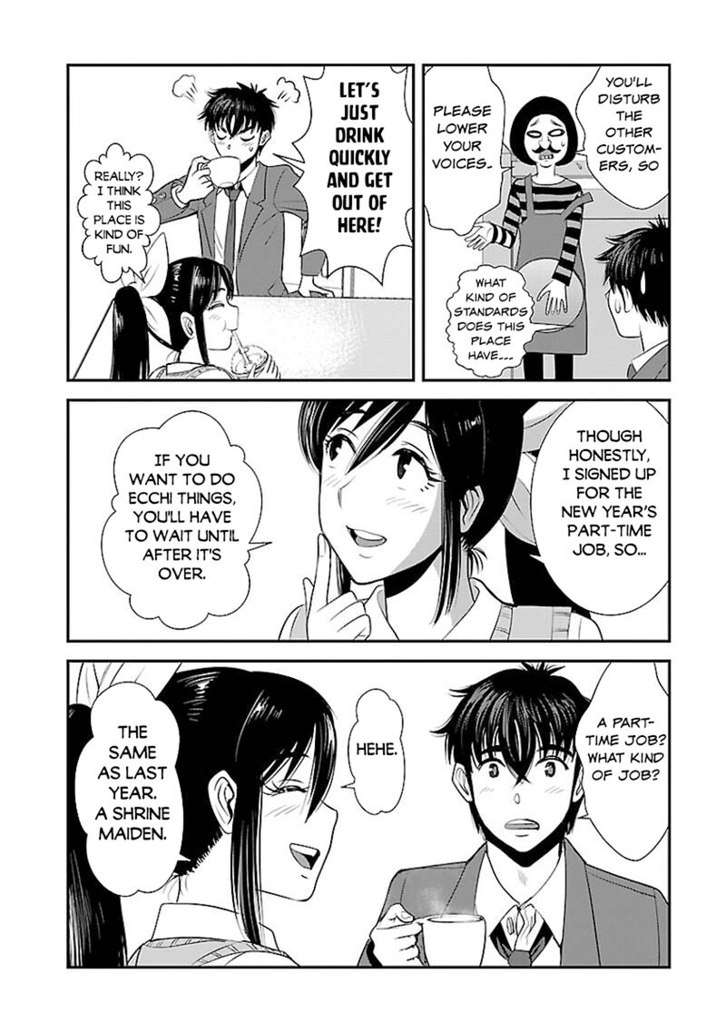 Makikomarete Isekai Teni Suru Yatsu Wa Taitei Cheat 61a 10