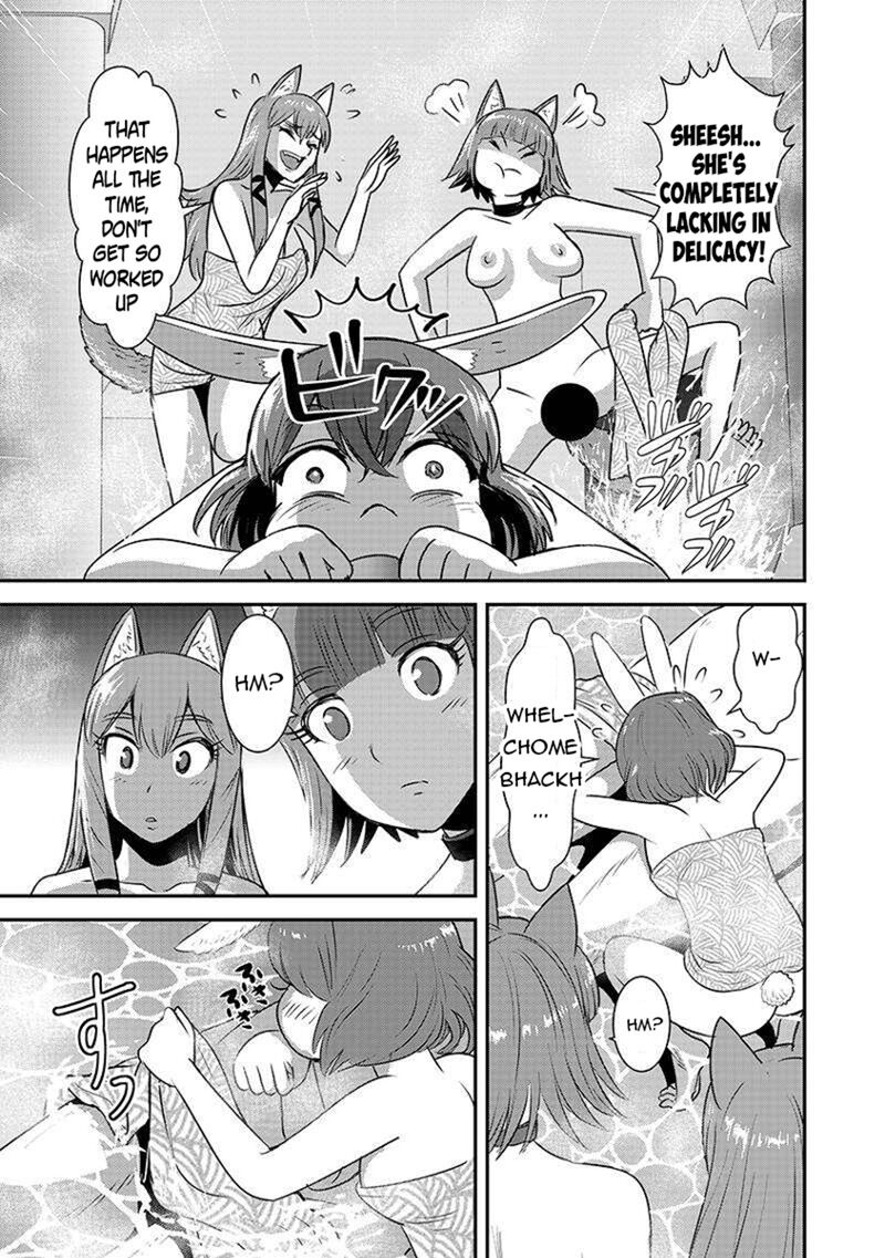 Makikomarete Isekai Teni Suru Yatsu Wa Taitei Cheat 62a 11