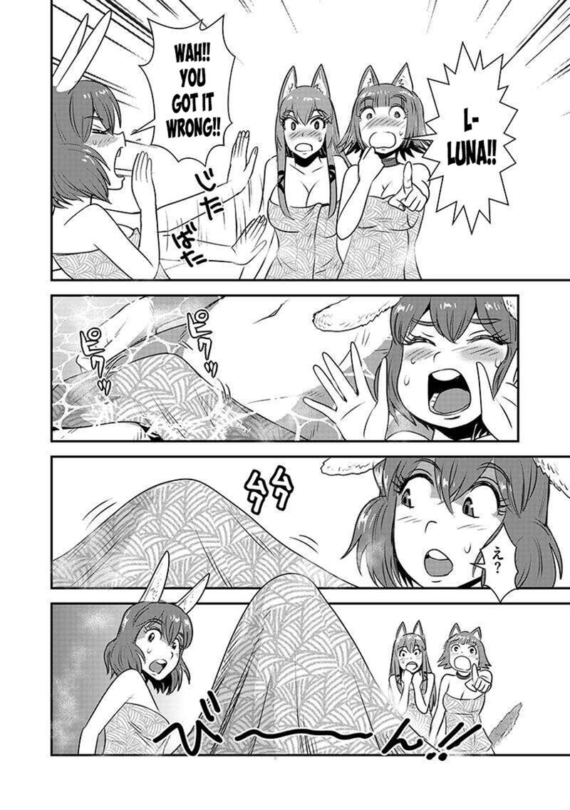 Makikomarete Isekai Teni Suru Yatsu Wa Taitei Cheat 62a 12