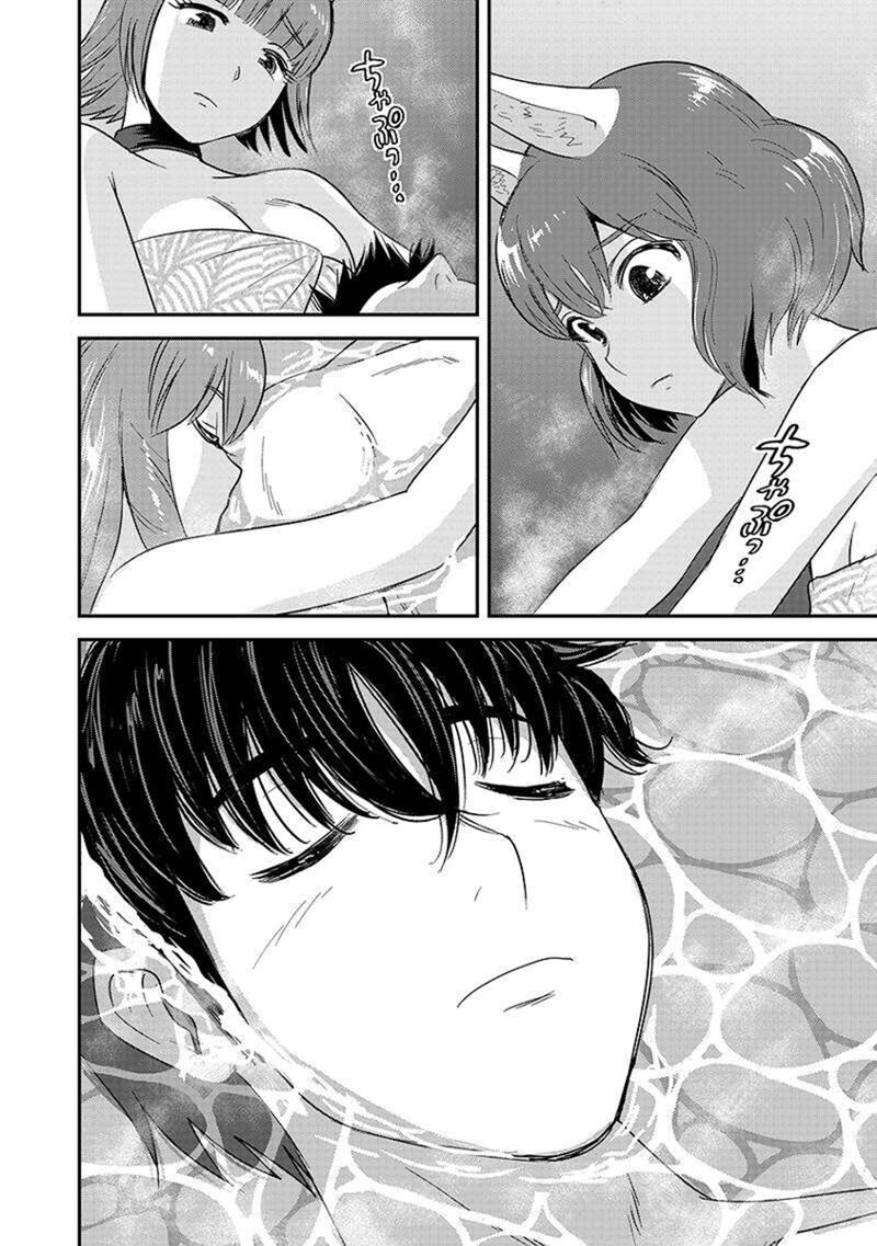 Makikomarete Isekai Teni Suru Yatsu Wa Taitei Cheat 62a 2